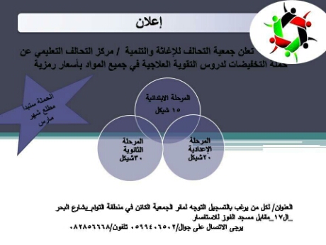 received 582536578567289