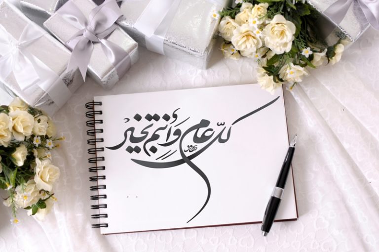 تحالف