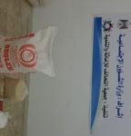 ٢٠١٦٠٨١٤ ١٠١٧٢٩