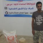 ٢٠١٦٠٨١٤ ١١١٩١٦