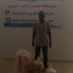 ٢٠١٦٠٨١٥ ١١٠٣١١