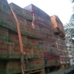 IMG 20170523 WA0001