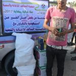 IMG 20170604 WA0010