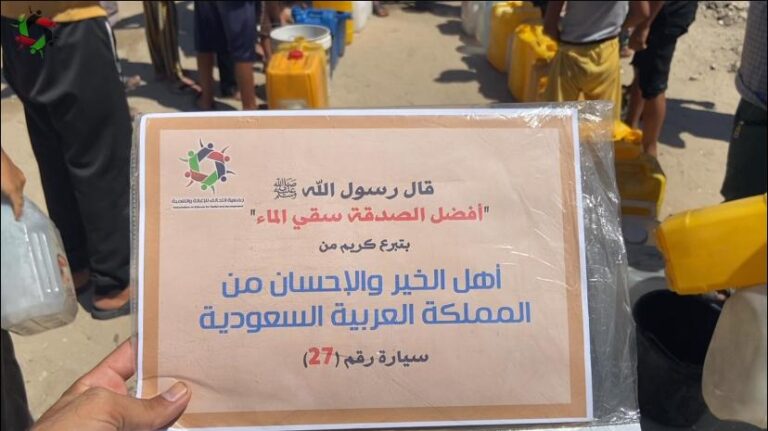 قوافل سقيا الماء