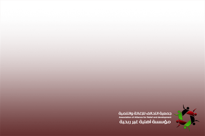 اطار