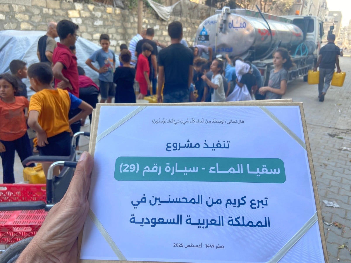 تنفيذ مشروع سقيا الماء رقم 29 رغم تداعيات حروب غزه