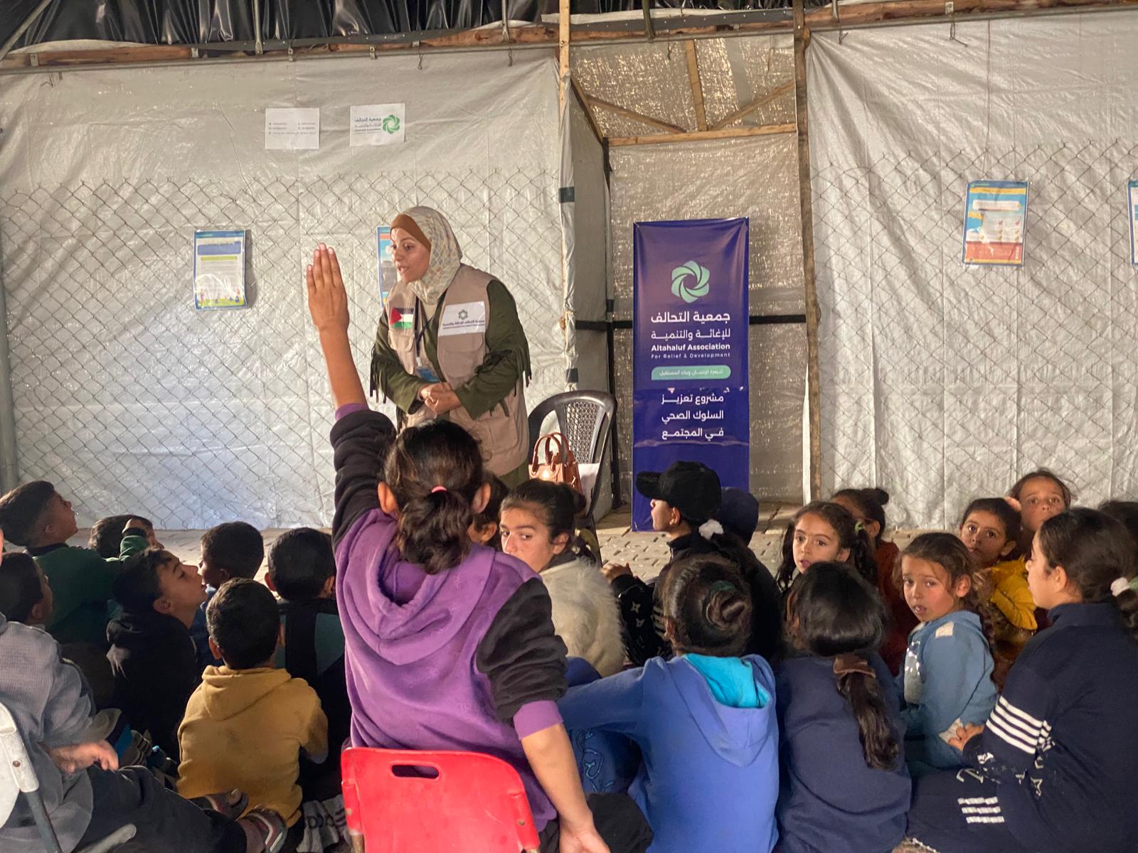 فعالية توعية صحية للأطفال في غزة لتعزيز الوقاية داخل مخيم الوفاء 1