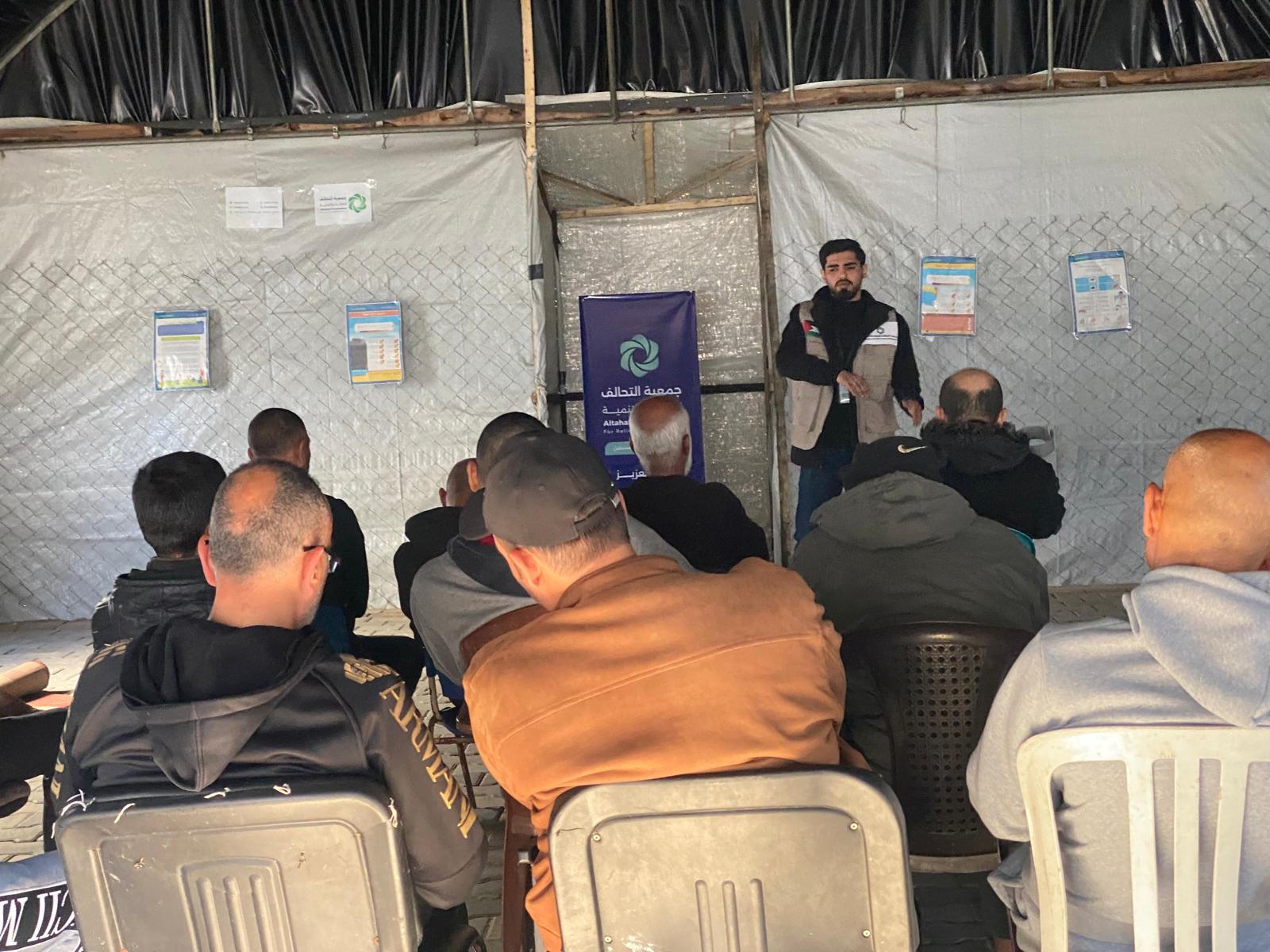 تعزيز السلوكيات الصحية لدى الرجال في مخيم الوفاء 1 بمدينة غزة