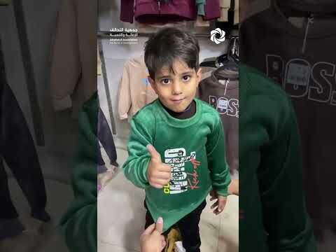 جمعية التحالف تطلق المرحلة الثالثة من مشروع كسوة الشتاء لدعم ذوي الاحتياجات الخاصة في غزة