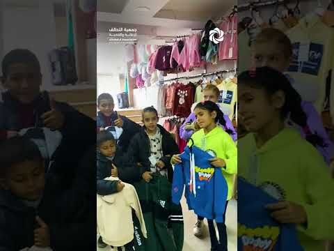 28 كانون الثاني، 2026